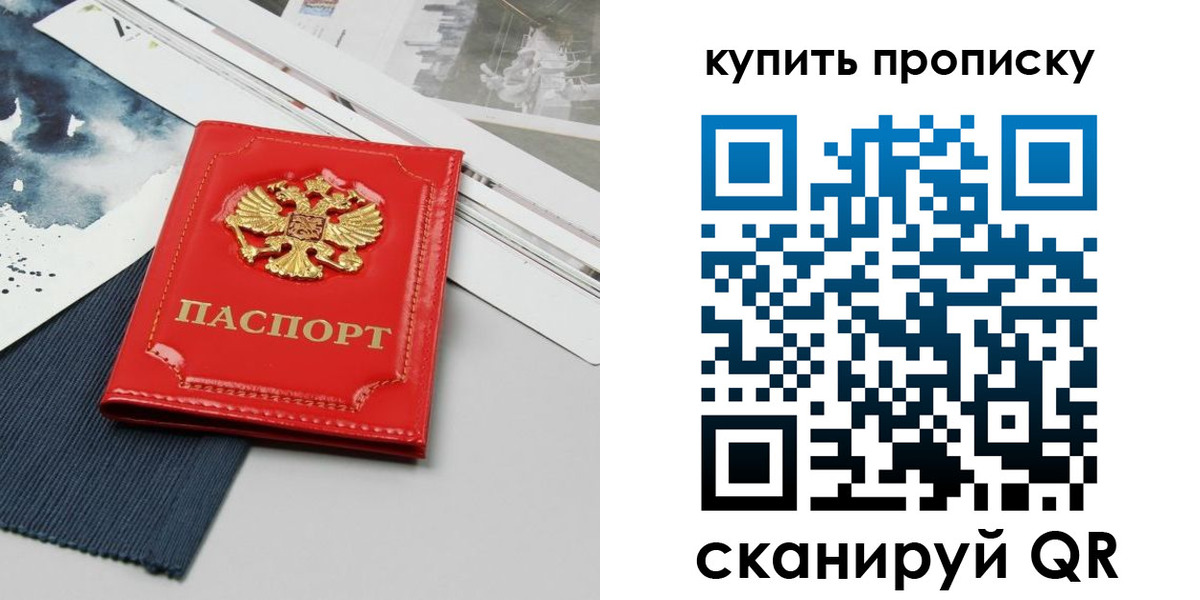 форма 3 в Козловке
